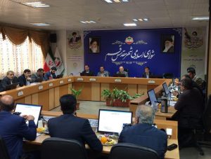 ارز دیجیتال