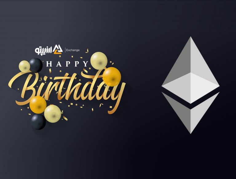 تولد ۵ سالگی ارز دیجیتال اتریوم