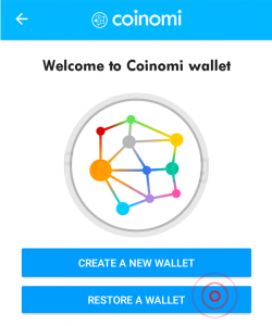 بازیابی کیف پول کوینومی ارزیپتو 