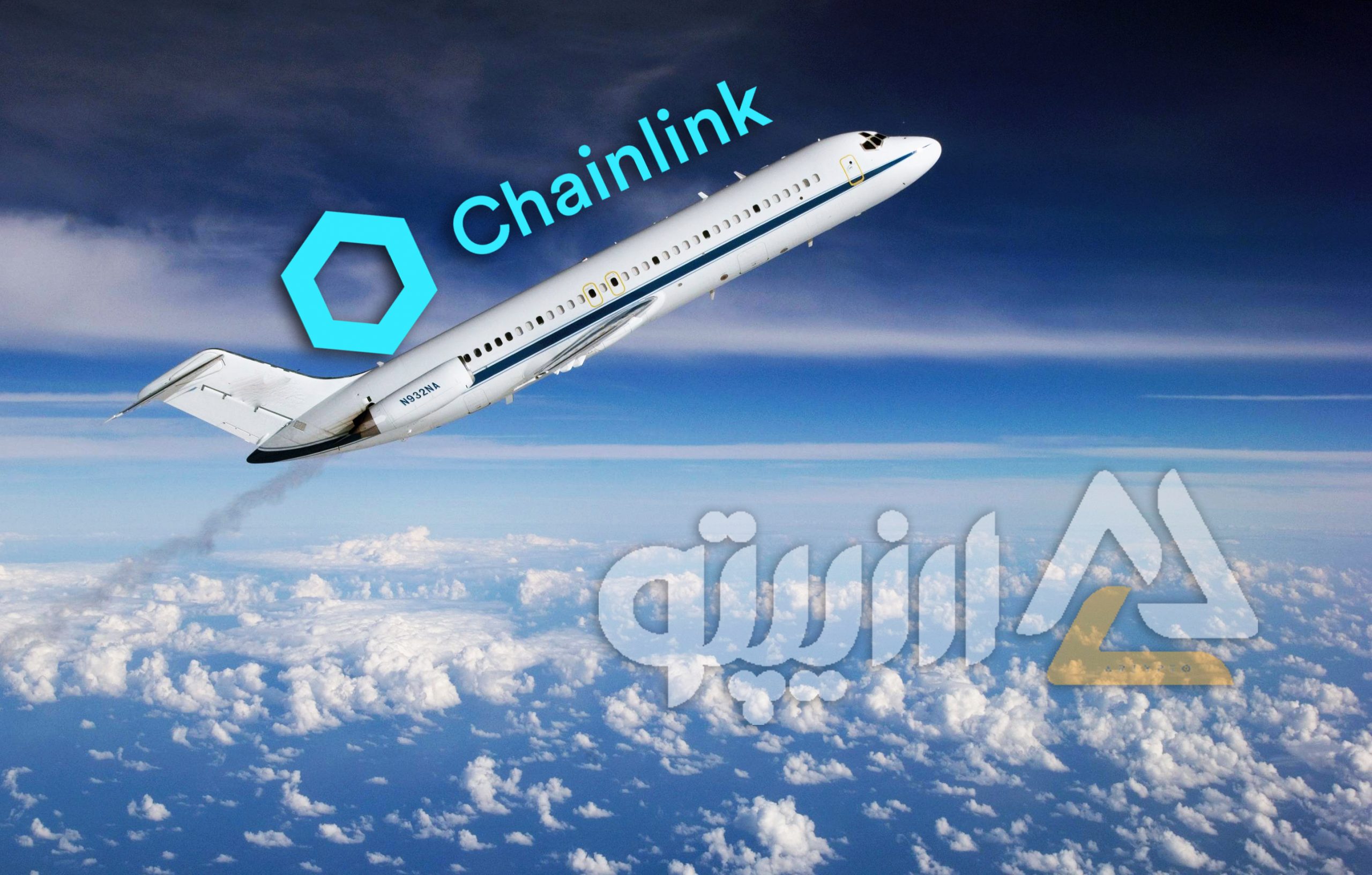 چین لینک ارزیپتو