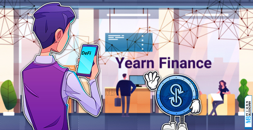 رشد قیمت یرن فایننس ارزیپتو