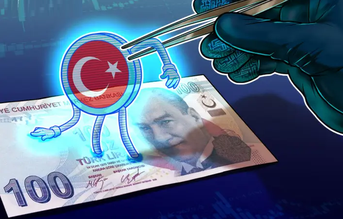 ترکیه جنگ با بیت کوین