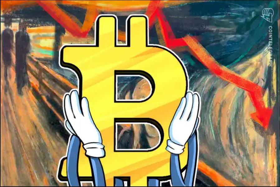 بیت کوین