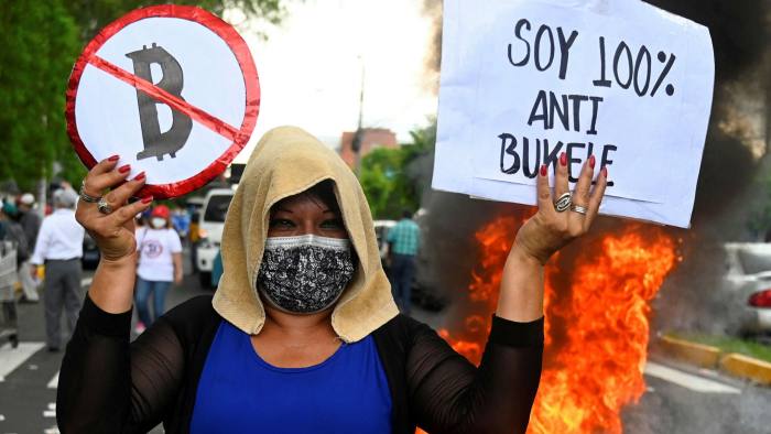 اعتراض مردم السالوادور