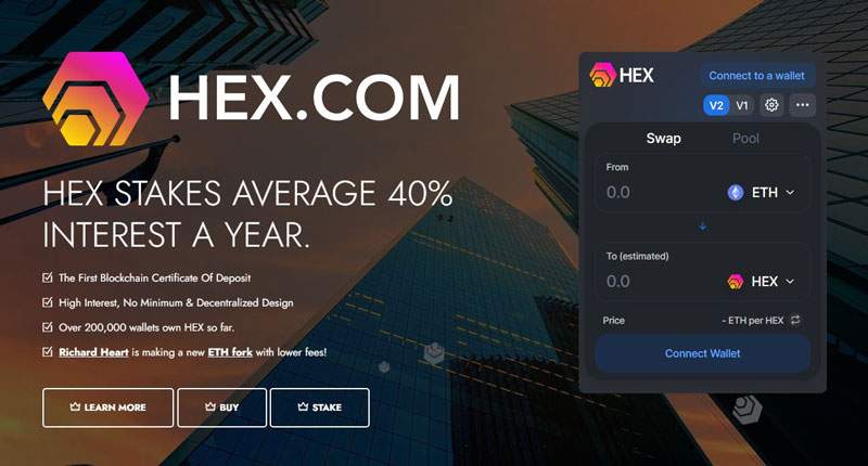 ارز دیجیتال HEX وبسایت رسمی https://hex.com/