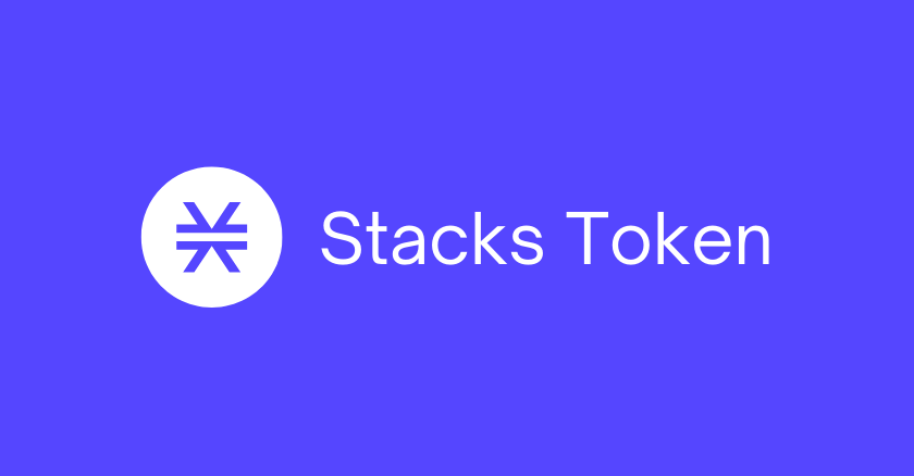 ارز دیجیتال STACKS