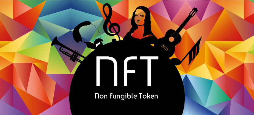 NFT چیست